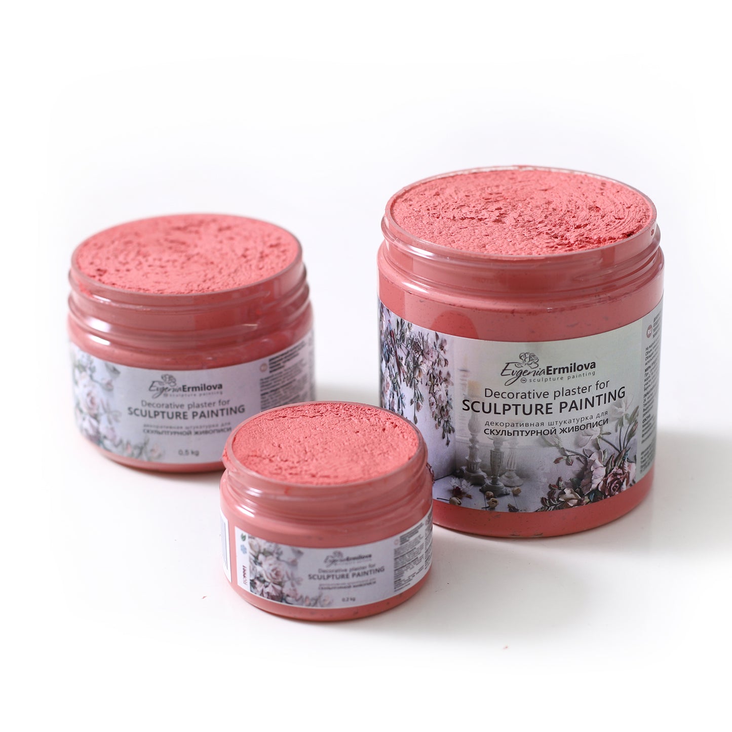 Coralline (500g)