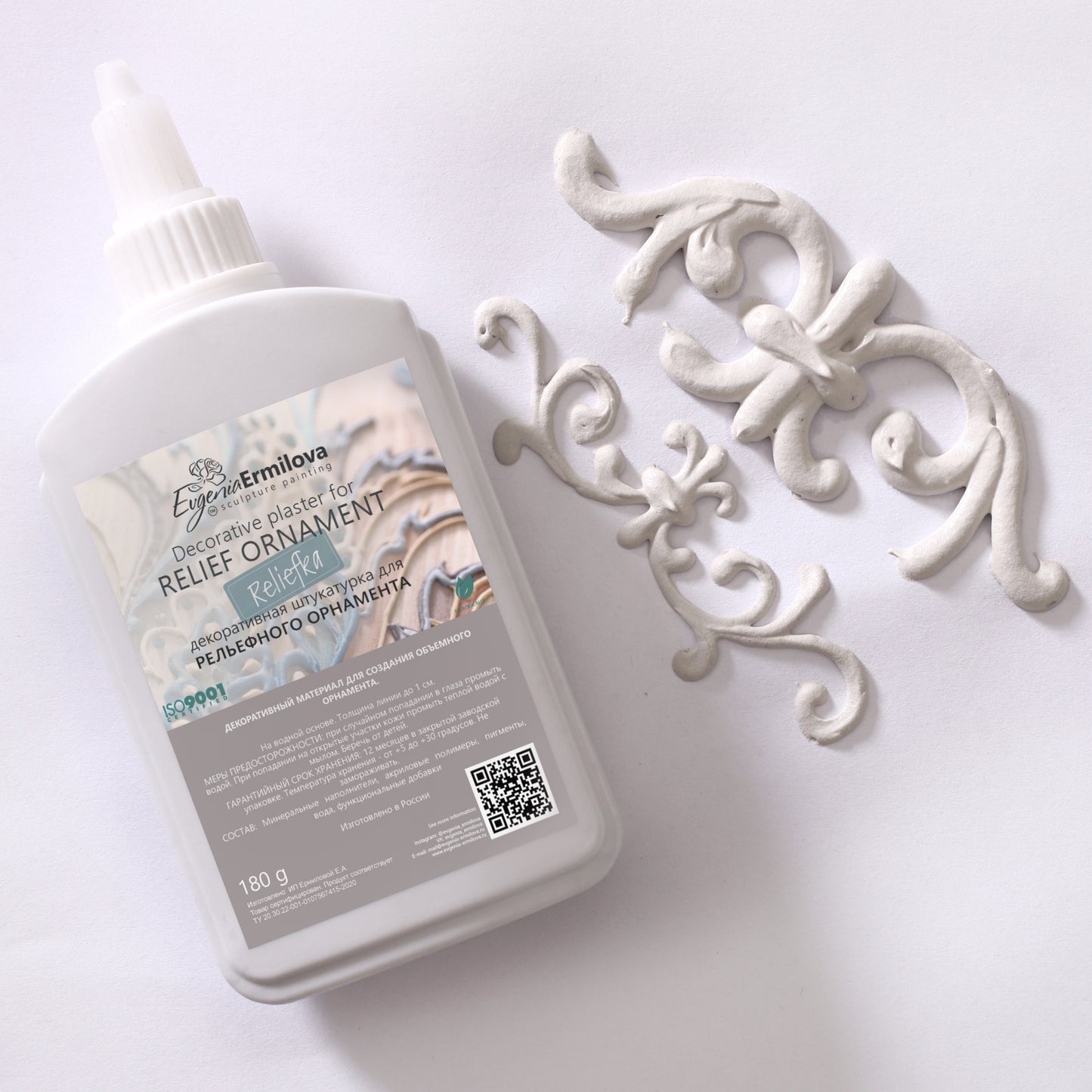 Reliefka "Antique" (180g)