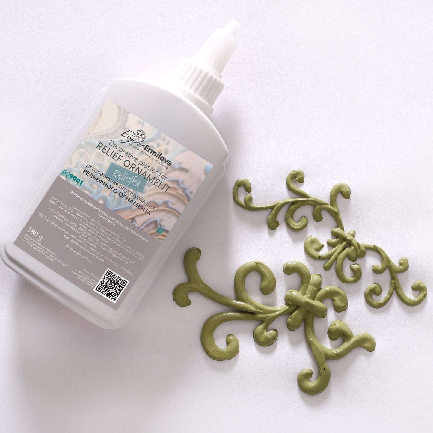 Reliefka "Olive" (180g)