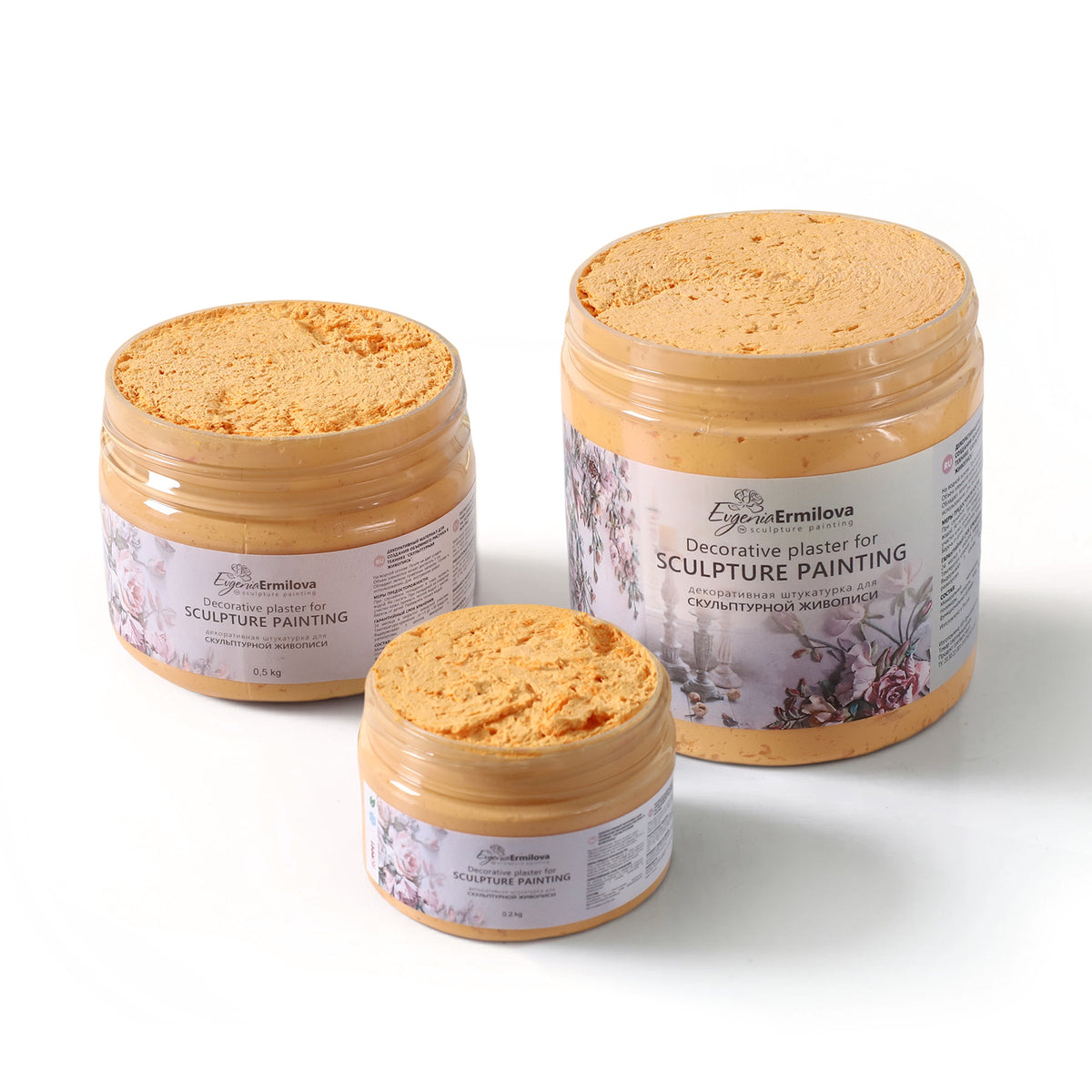 Sunflower (500g)