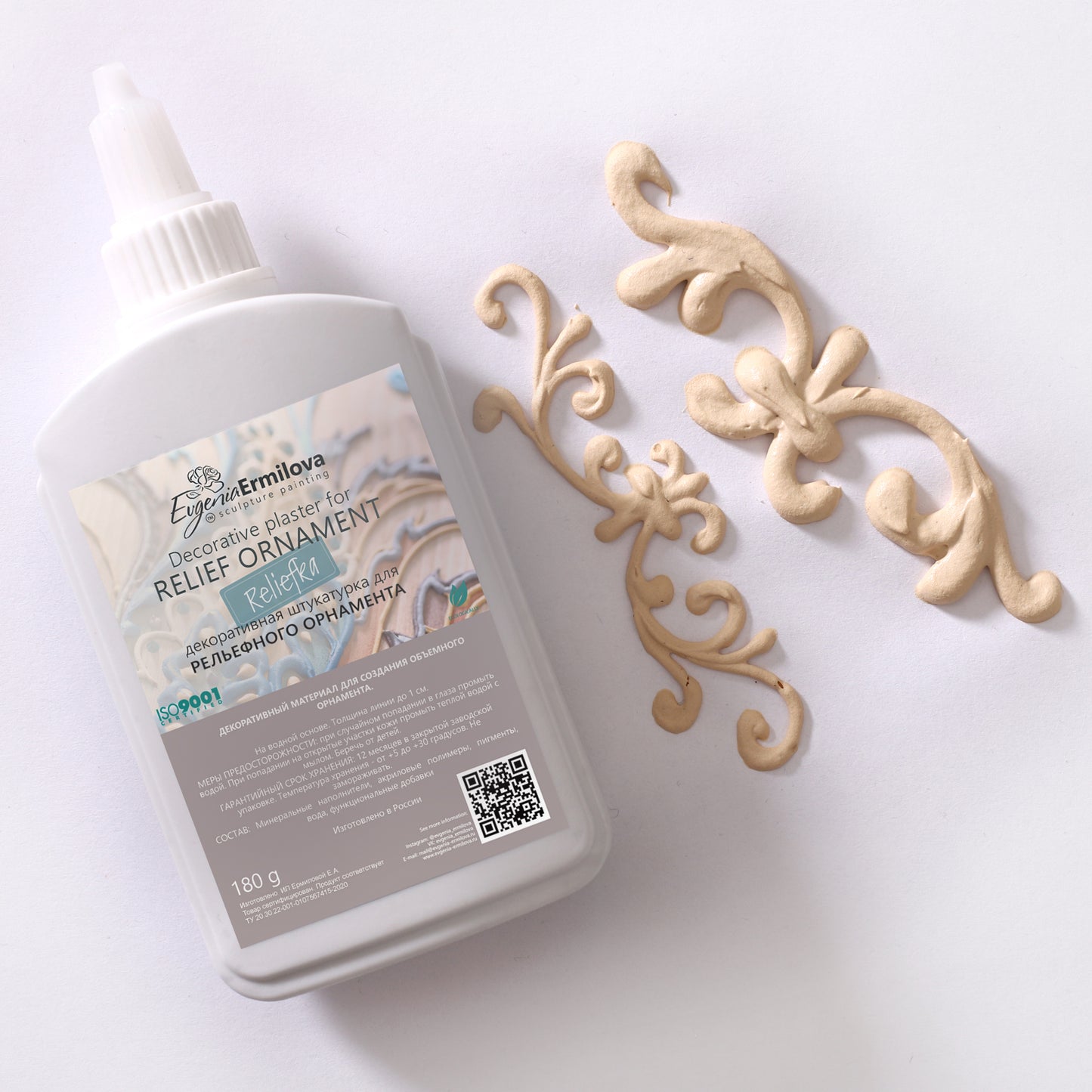 Reliefka "Tea Rose" (180g)