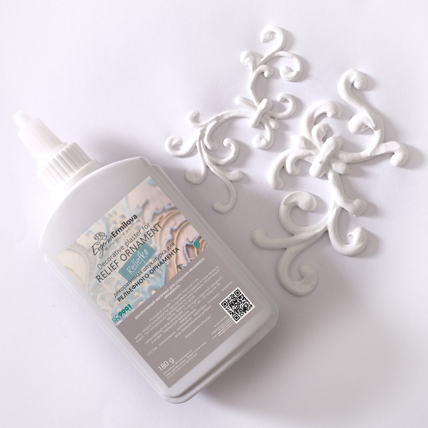 Reliefka "White" (180g)