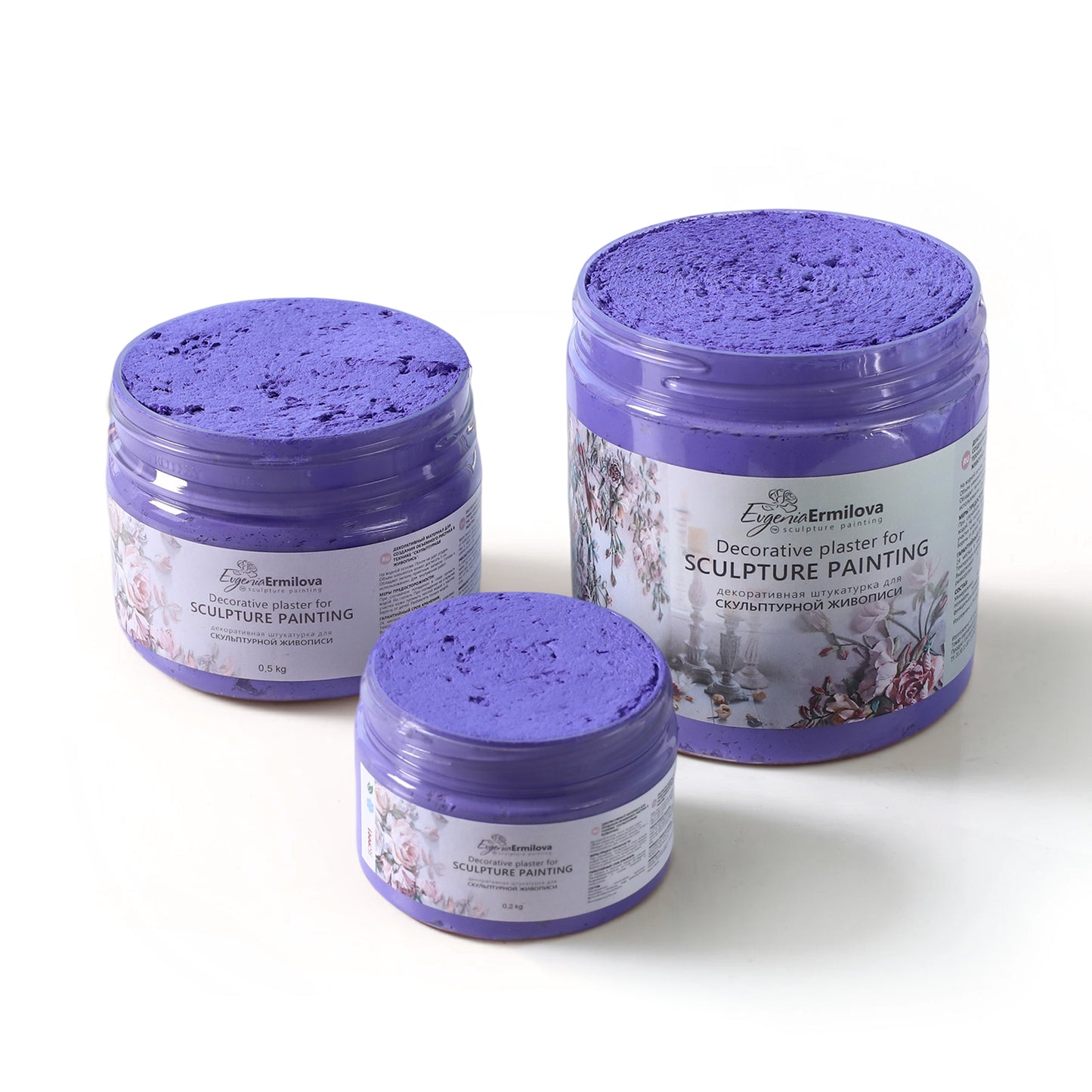 Wisteria (500g)