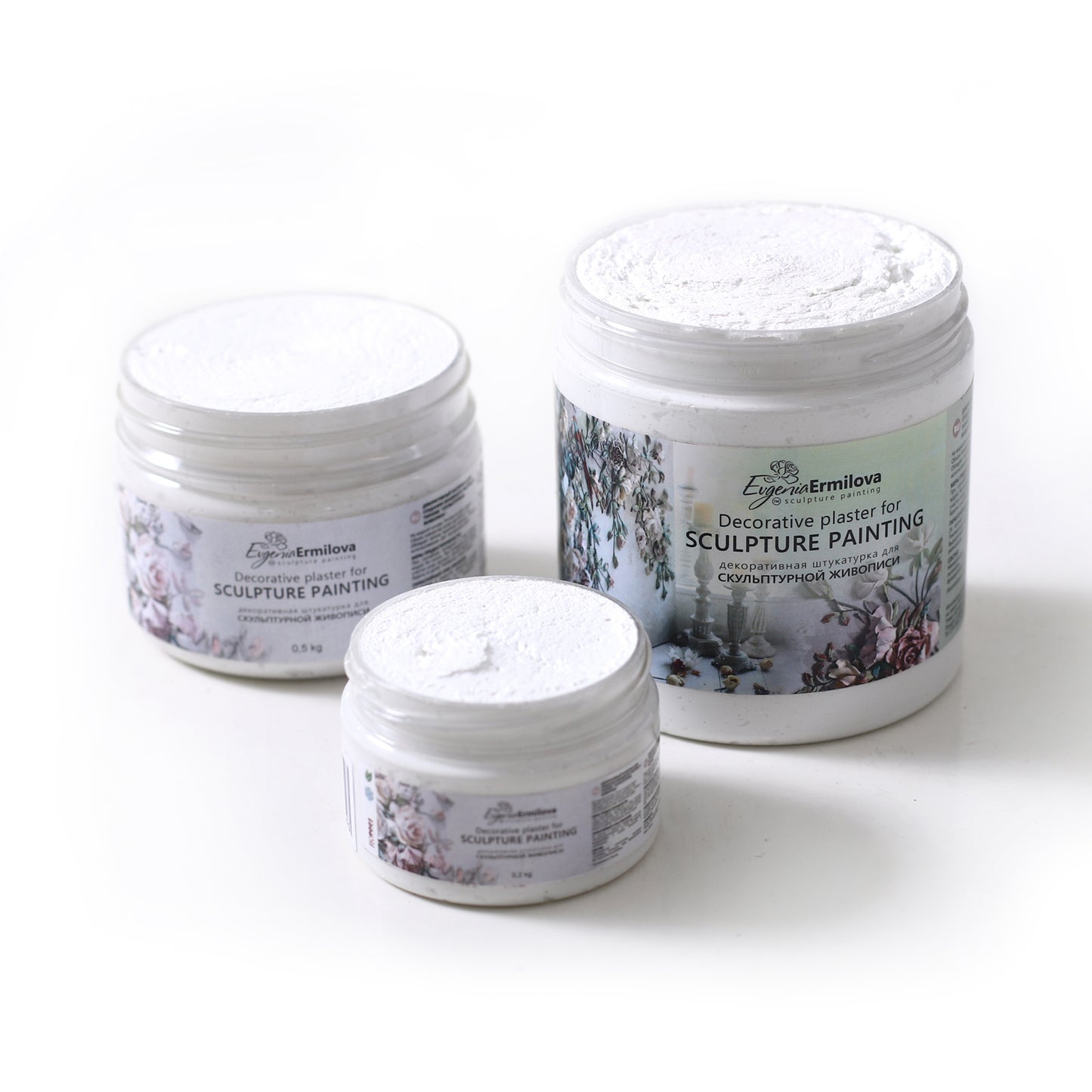 White (500g)