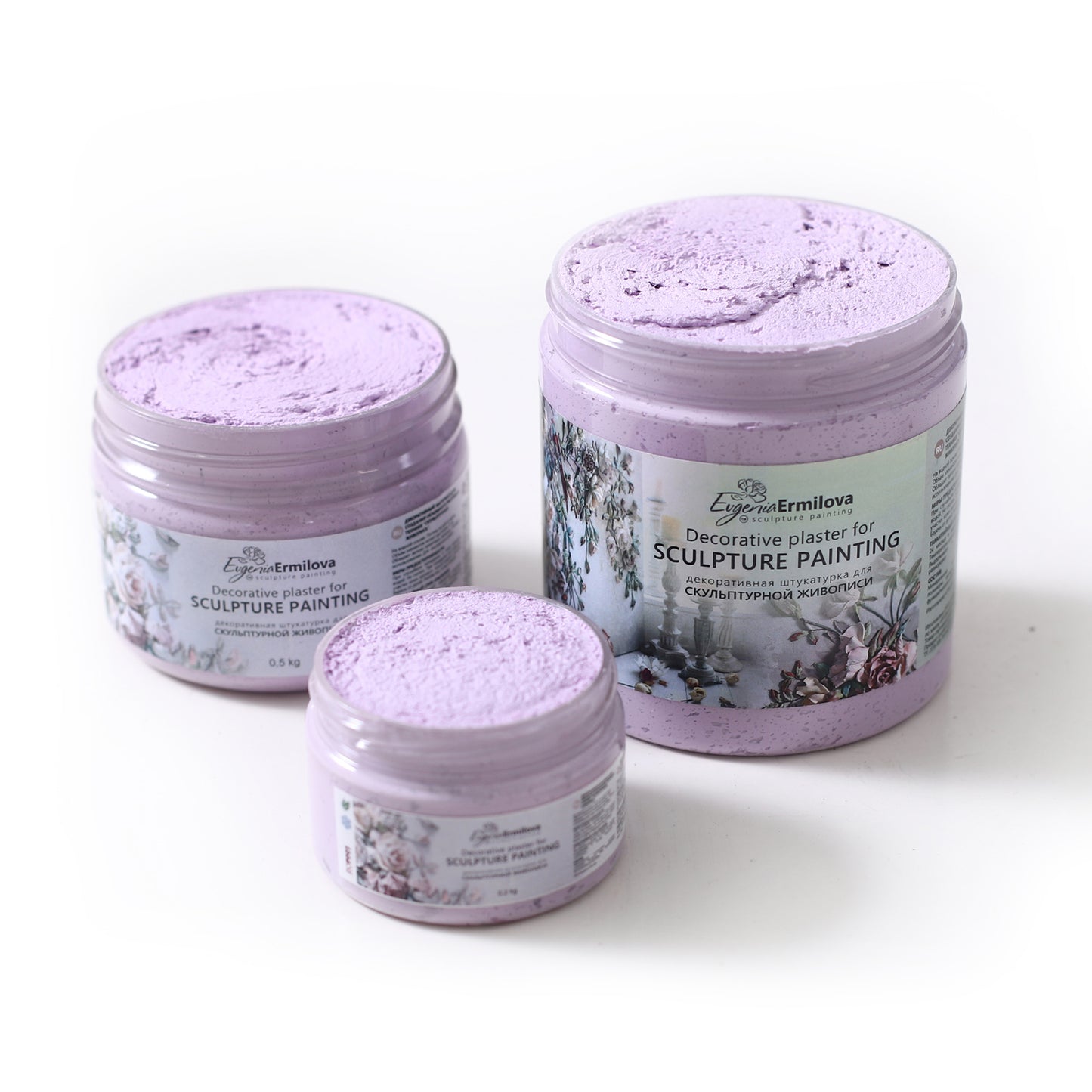 Mauve (500g)