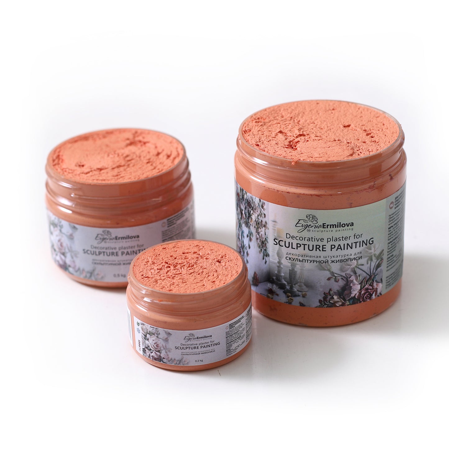 Orange (500g)