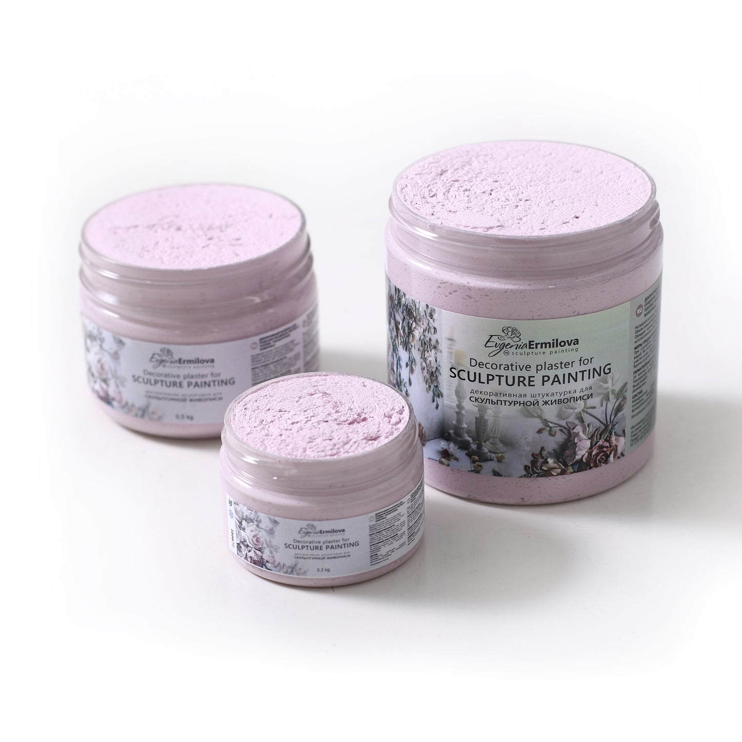 Powder (500g)