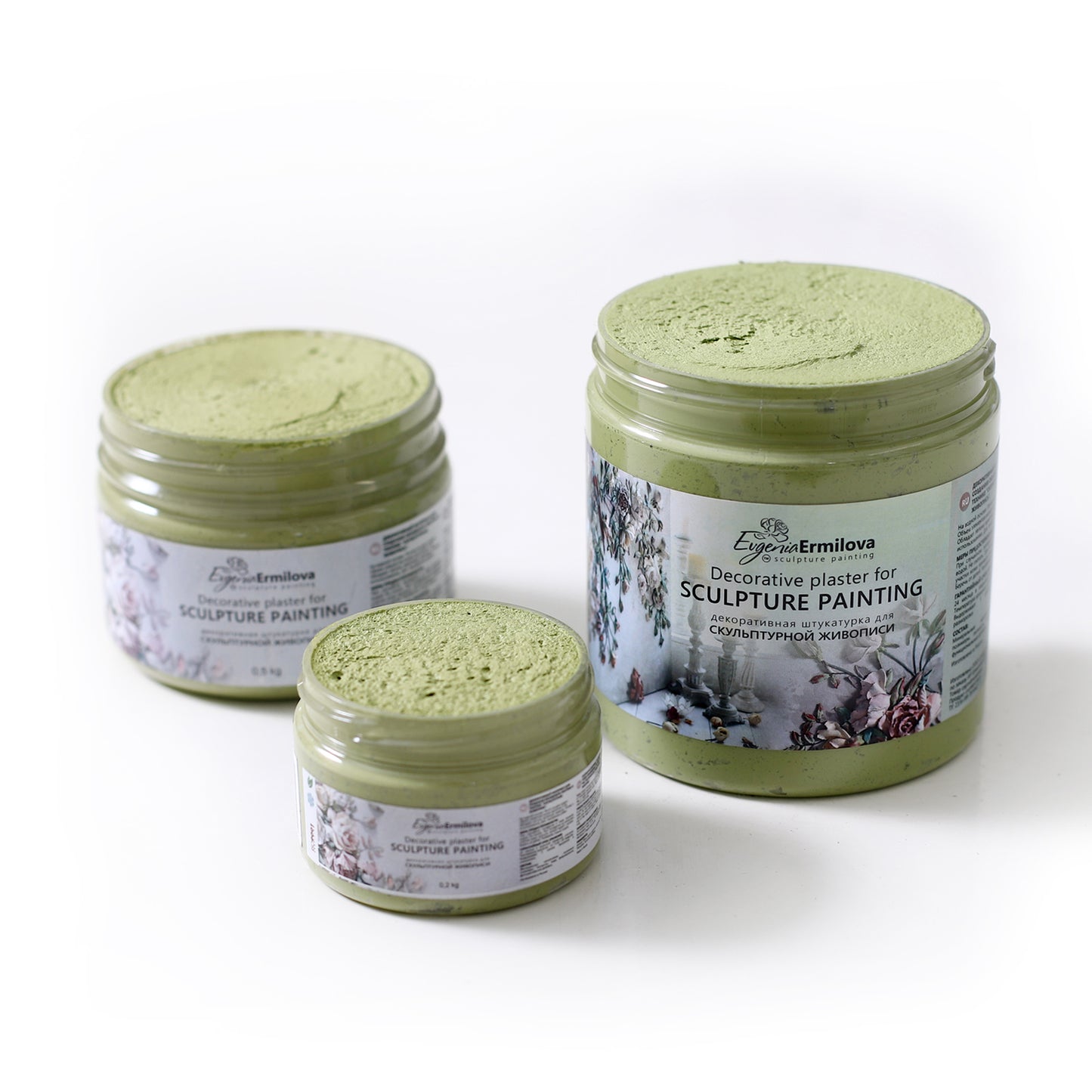 Olive (500g)
