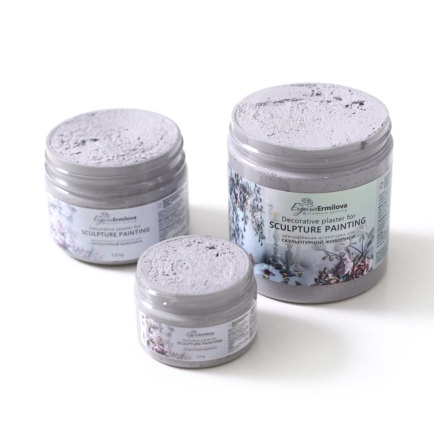 Asphalt (500g)