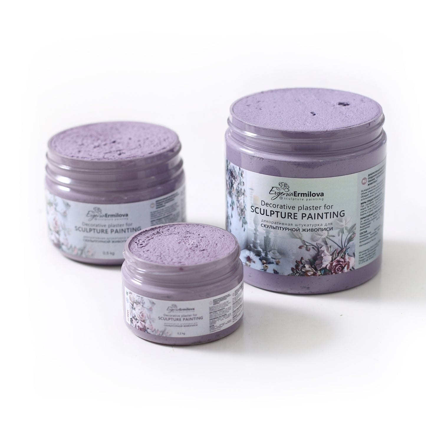 Violet (500g)