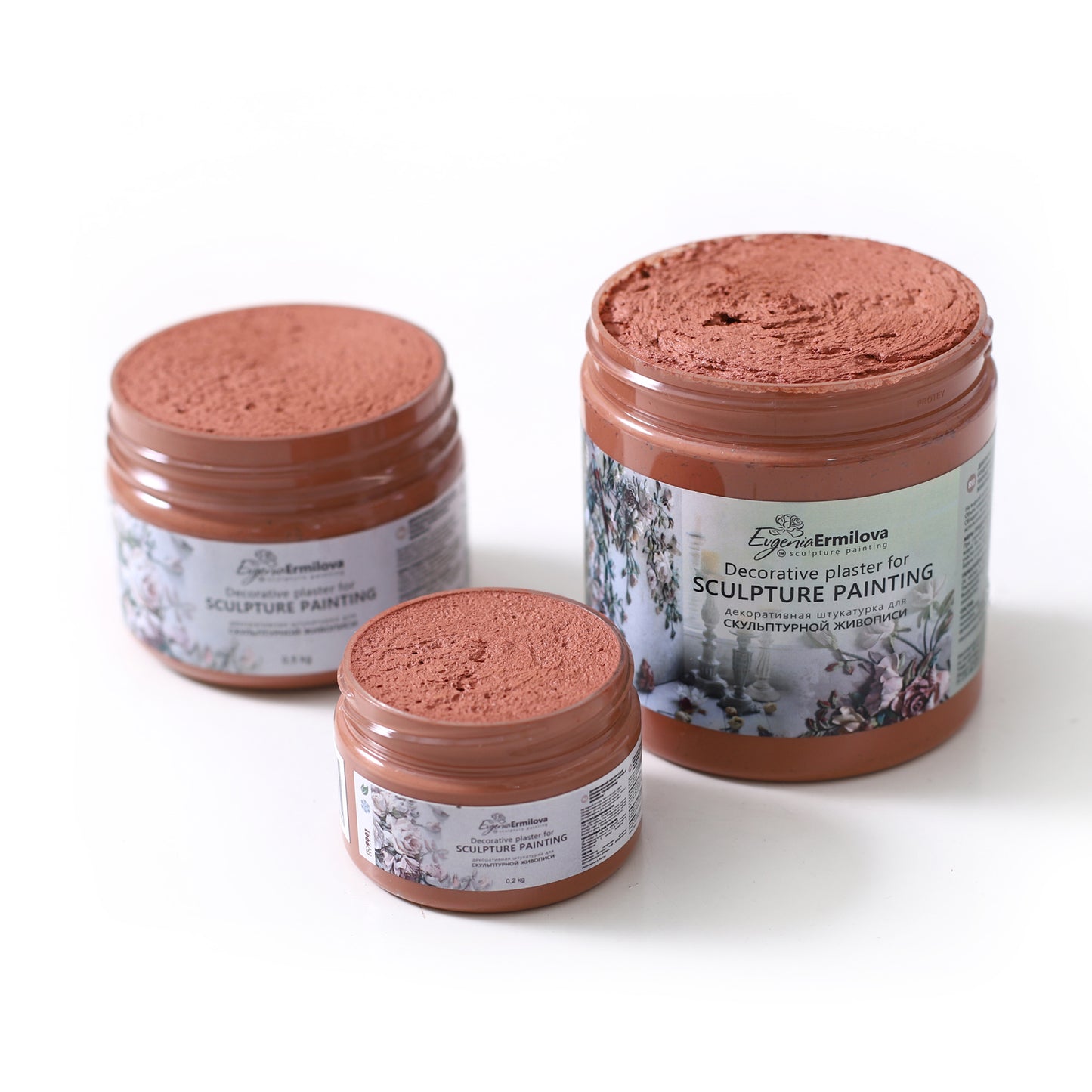 Rust (500g)