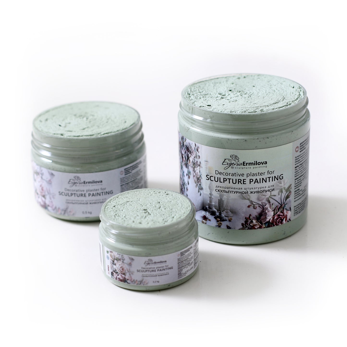 Sage (500g)