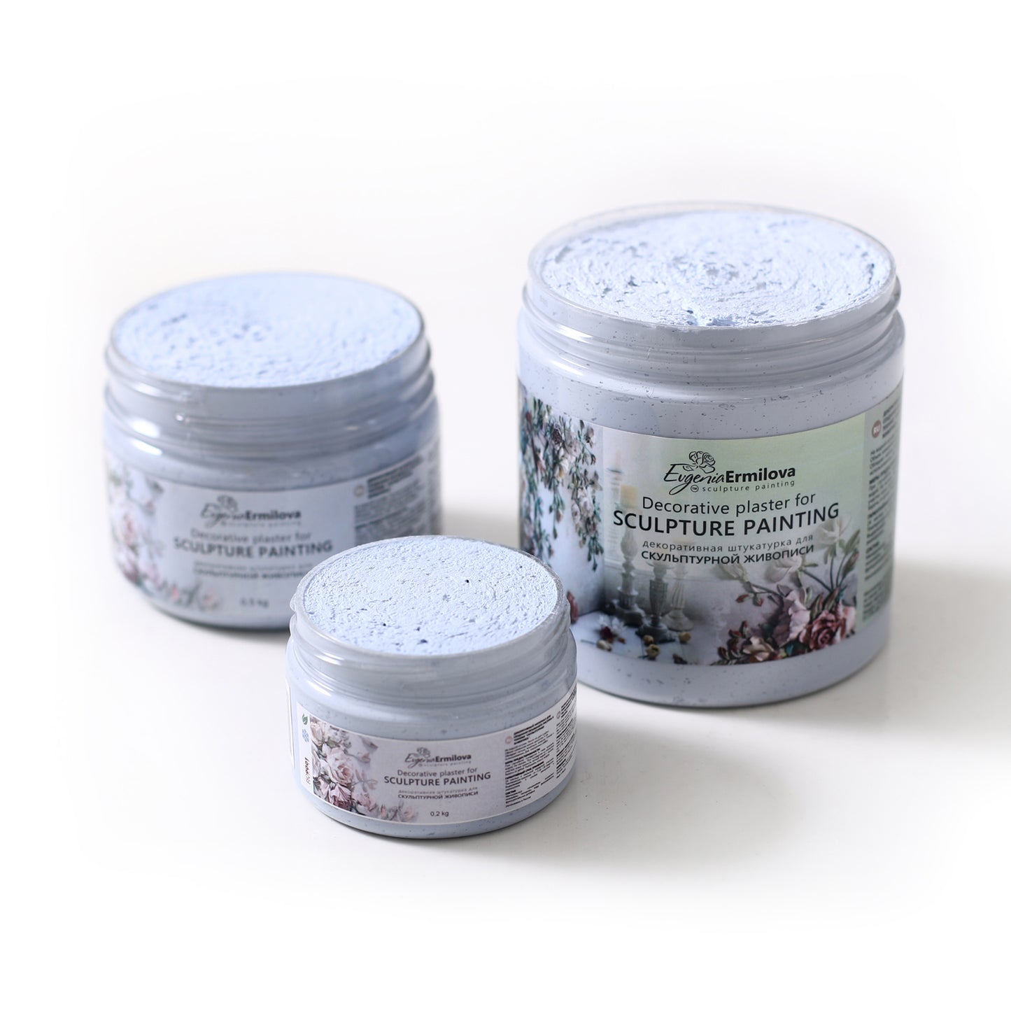 Dusty Blue (500g)