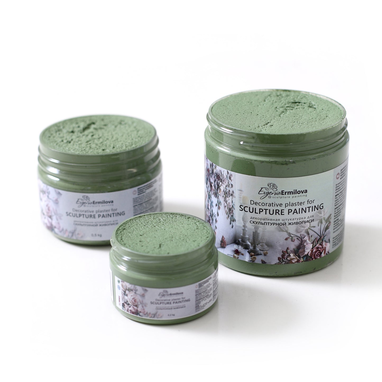Green Greens (500g)