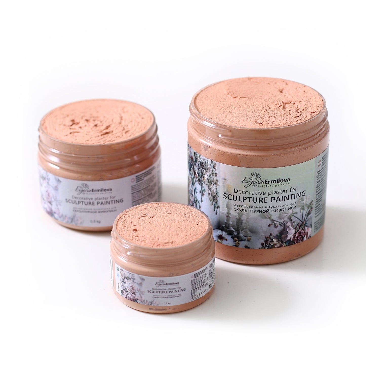 Saffron (500g)