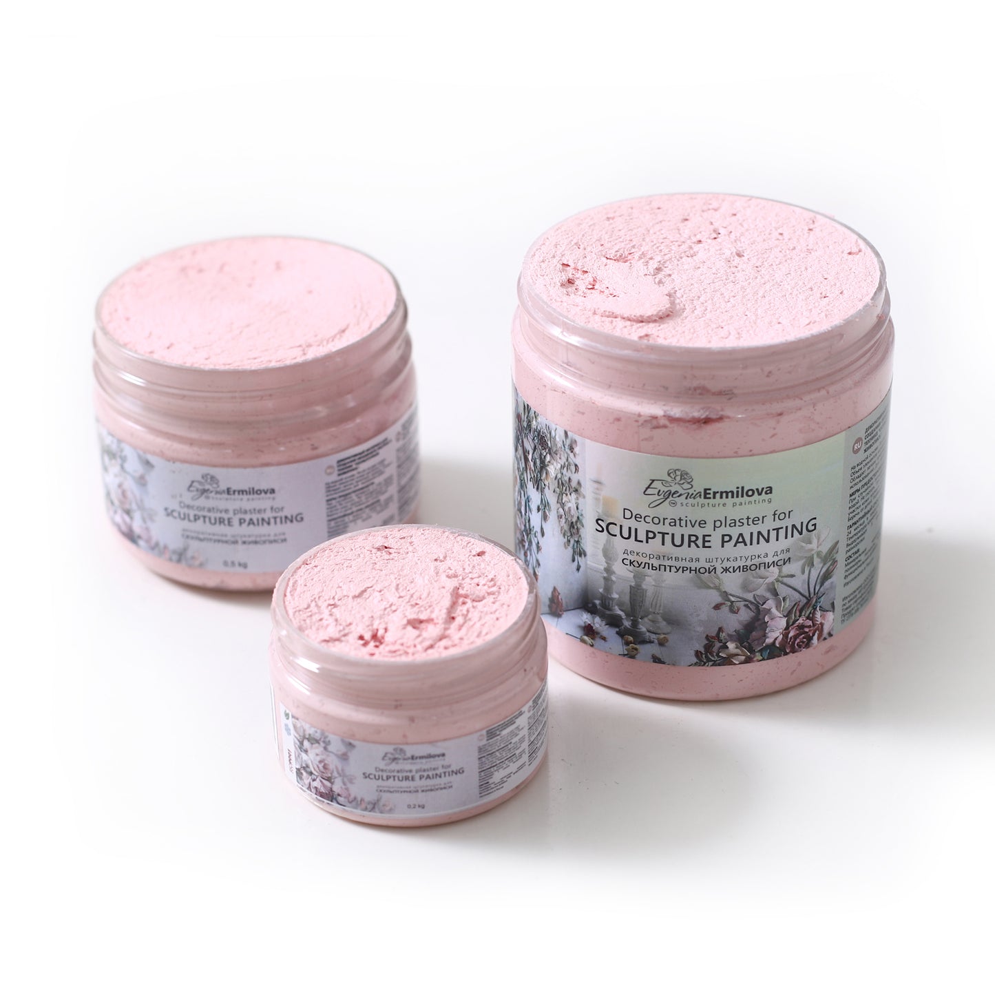 Pink Smoke (500g)