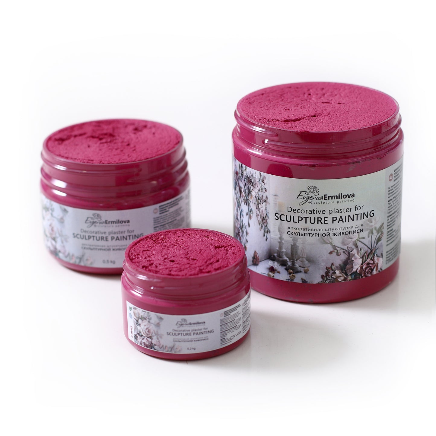 Purple (500g)