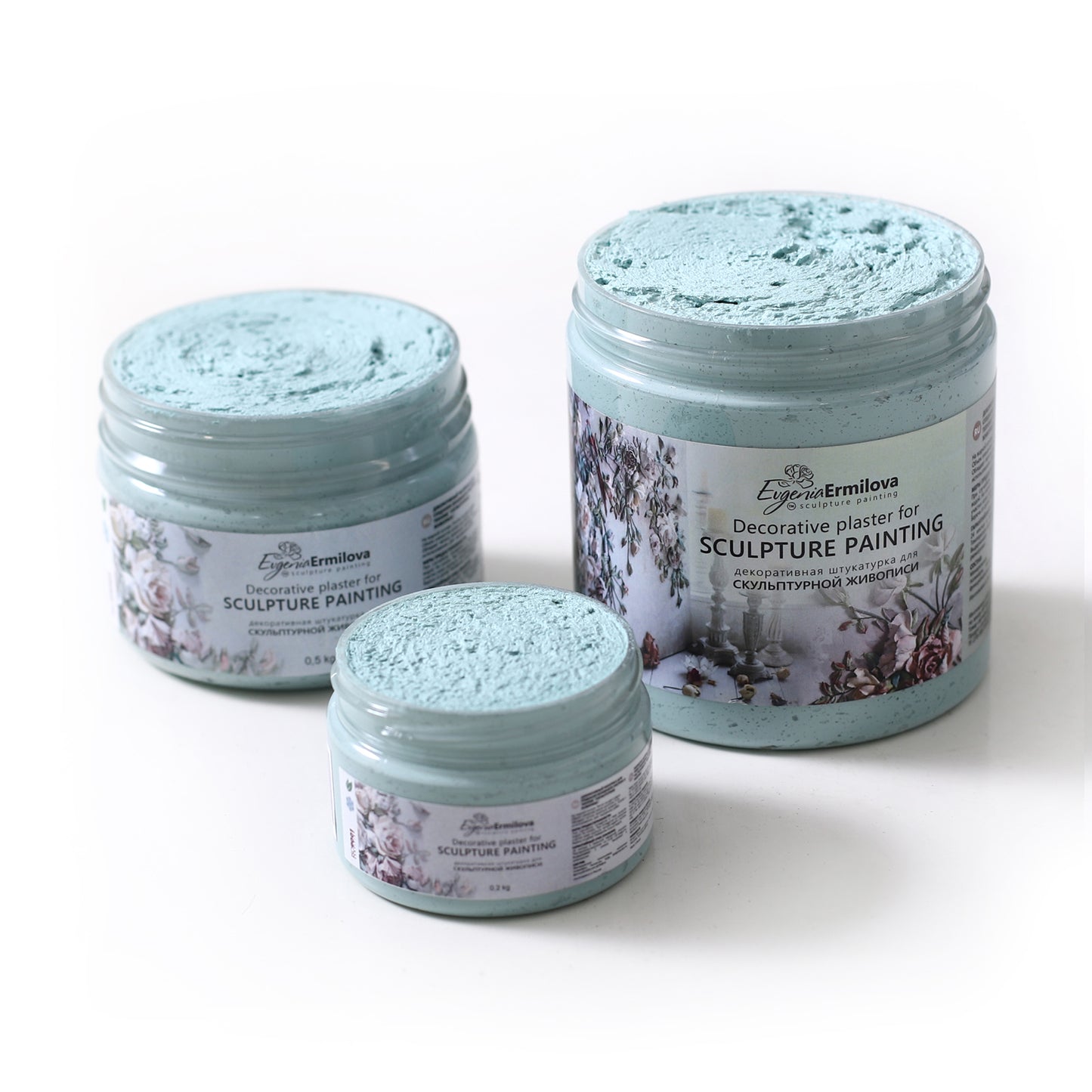 Green Shabby (500g)