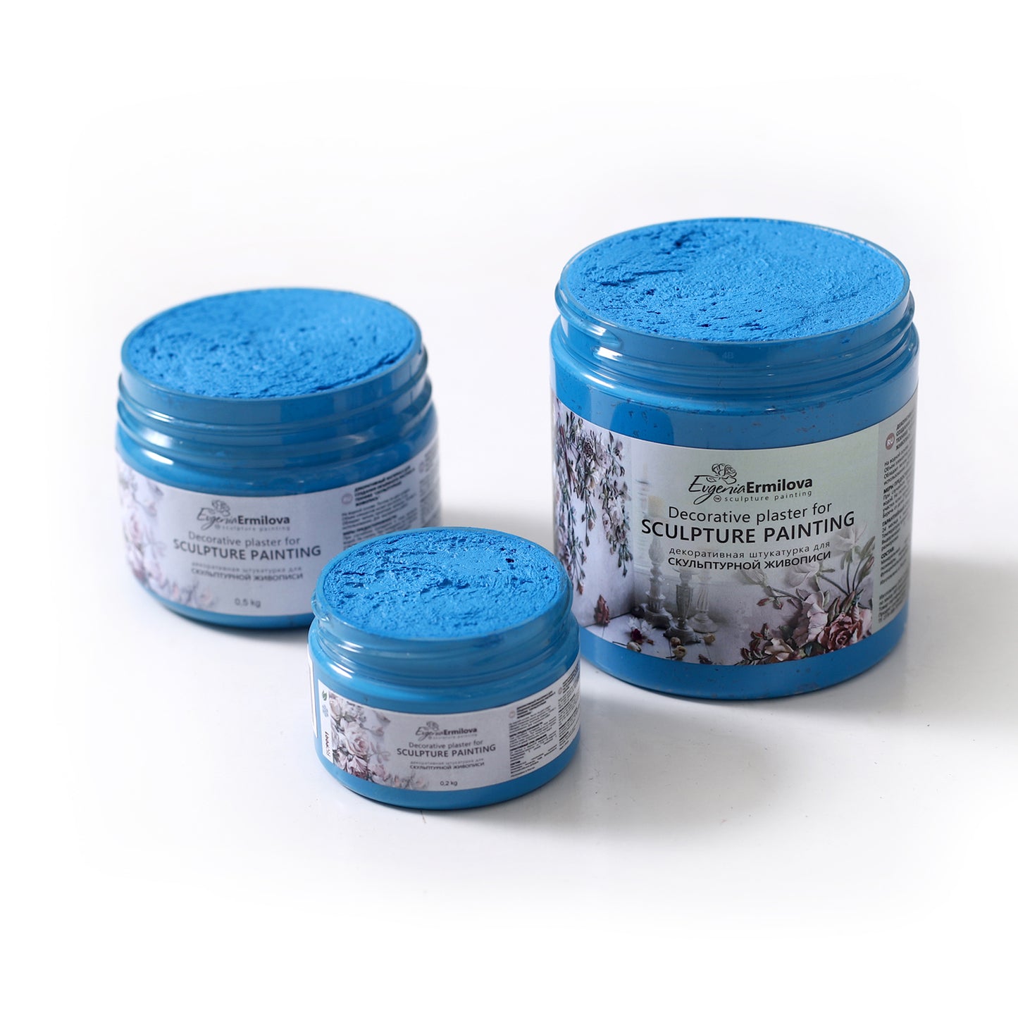 Classic Blue (500g)