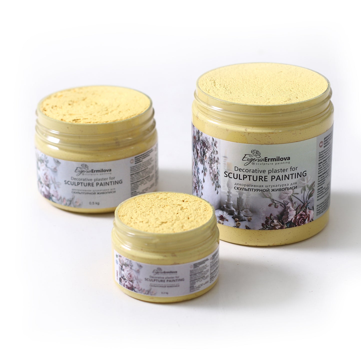Just Yellow (900g)