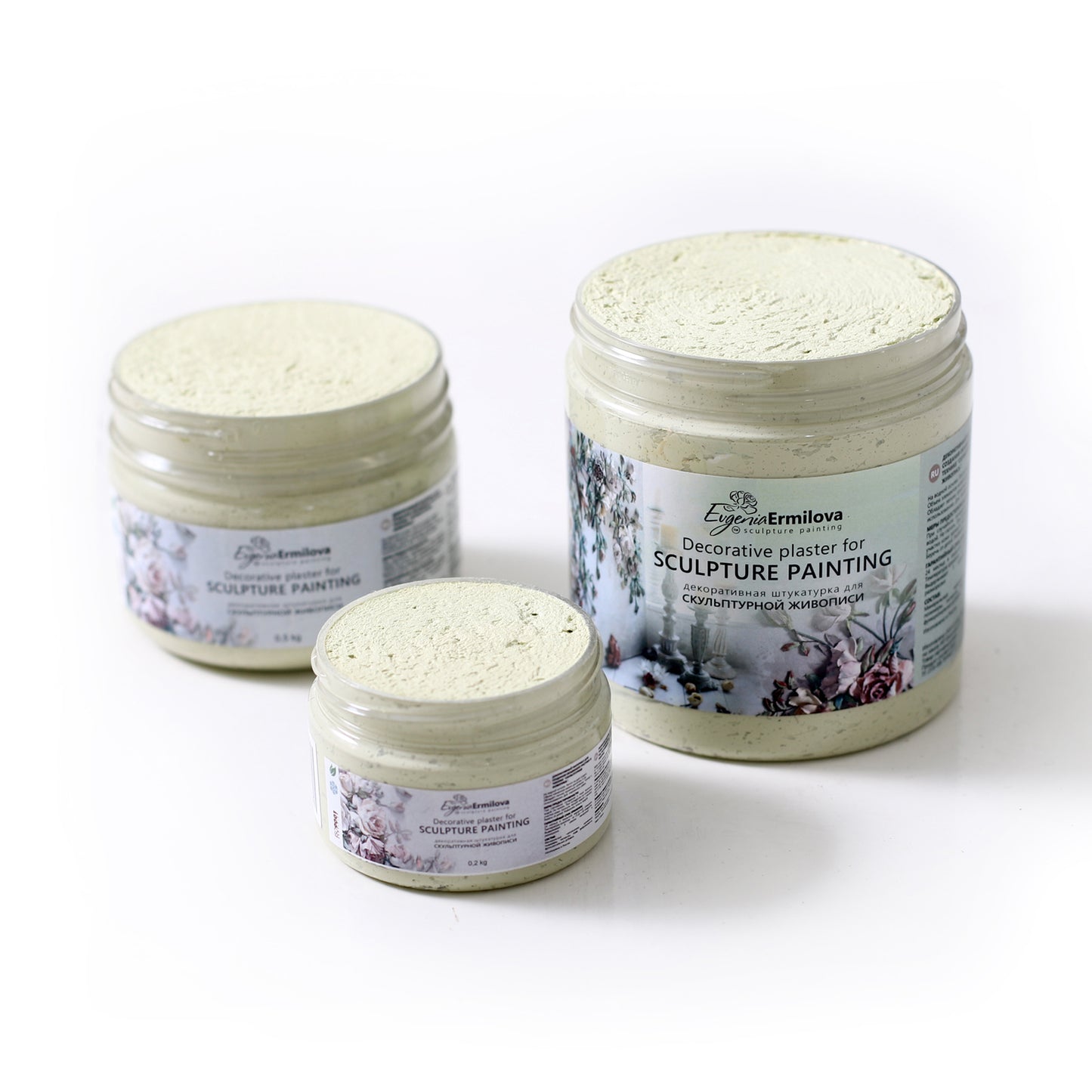 Green Tea (500g)