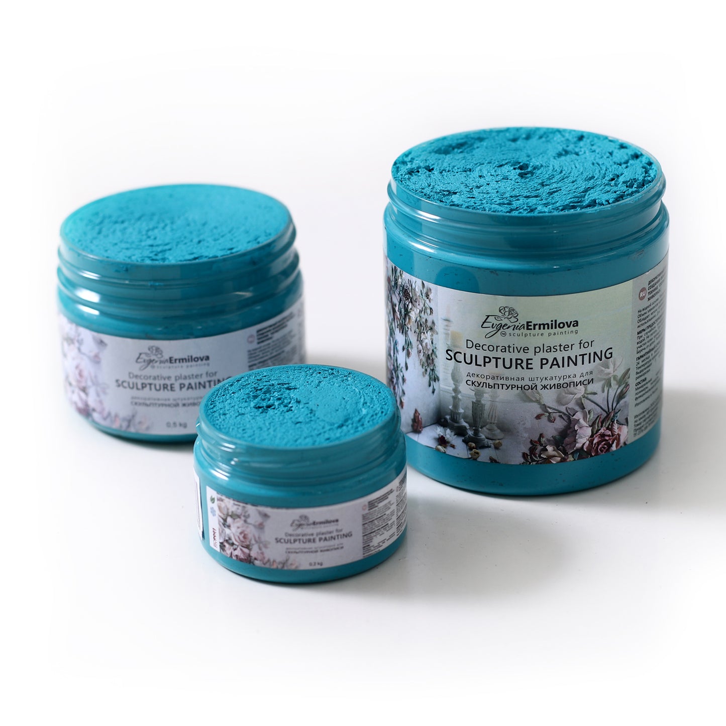 Turquoise (500g)