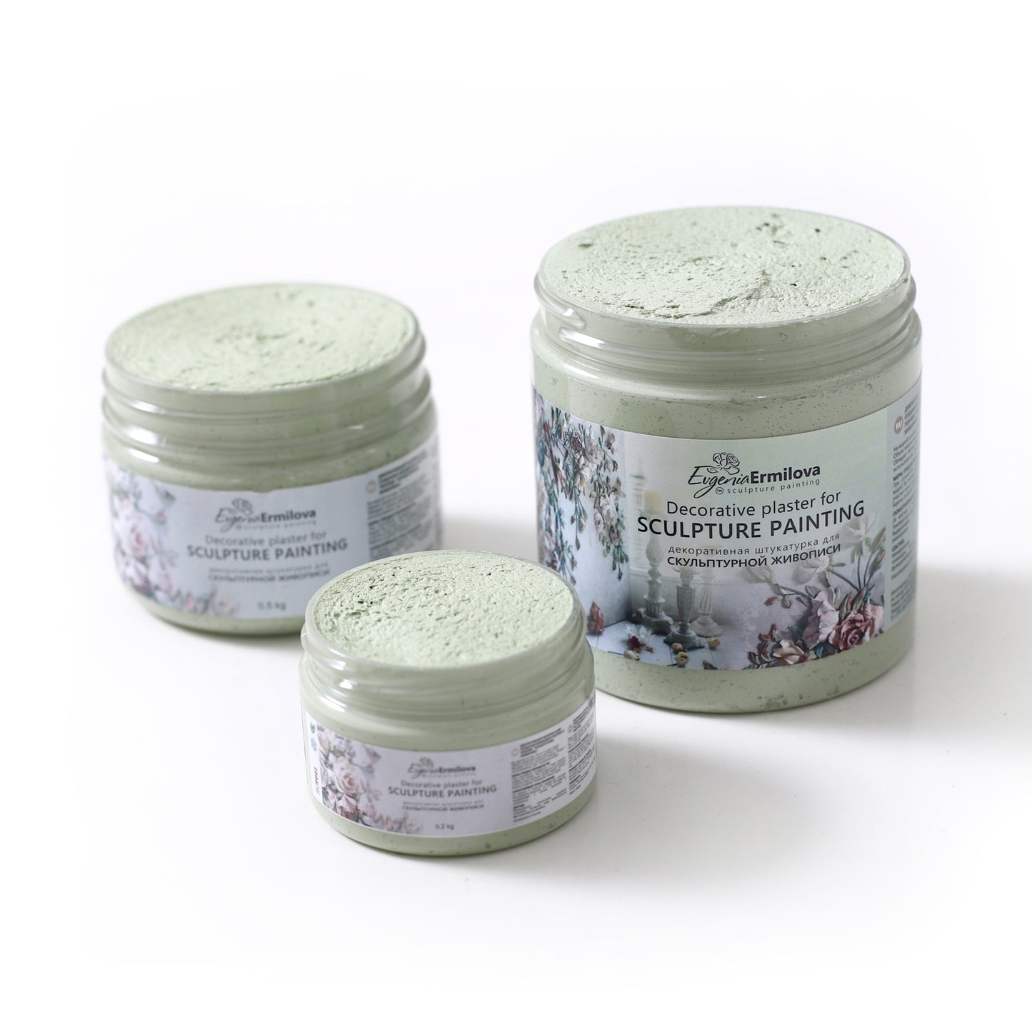 Pistachio Icecream (500g)