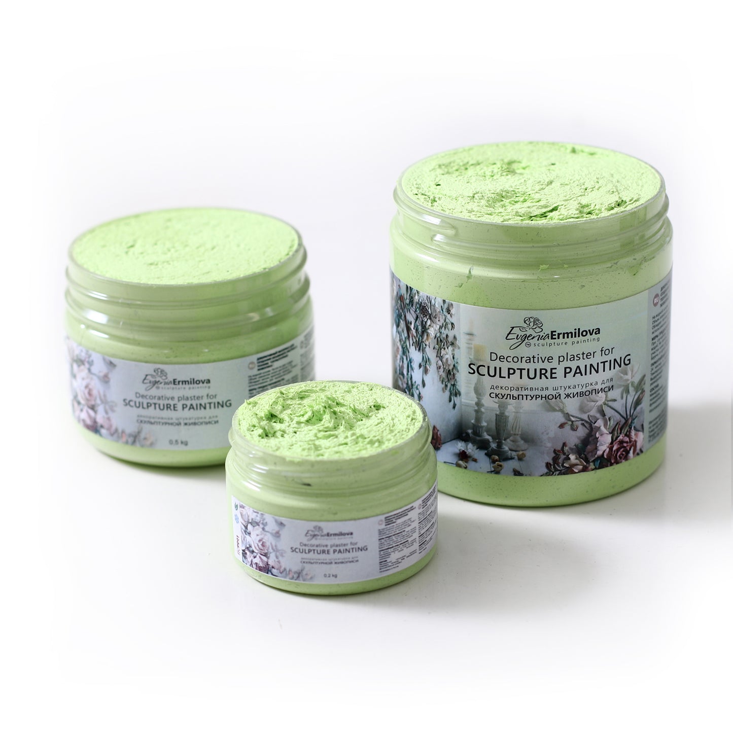 Lime (500g)