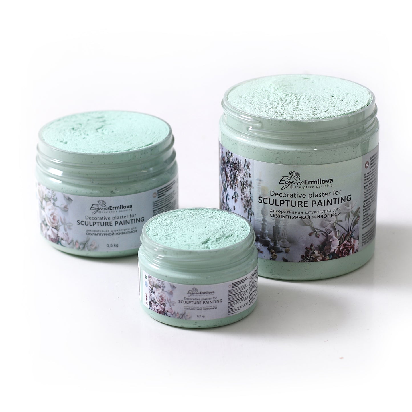 Fruit Ice (500g)