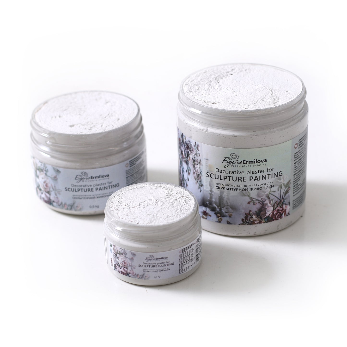 Antique White (500g)