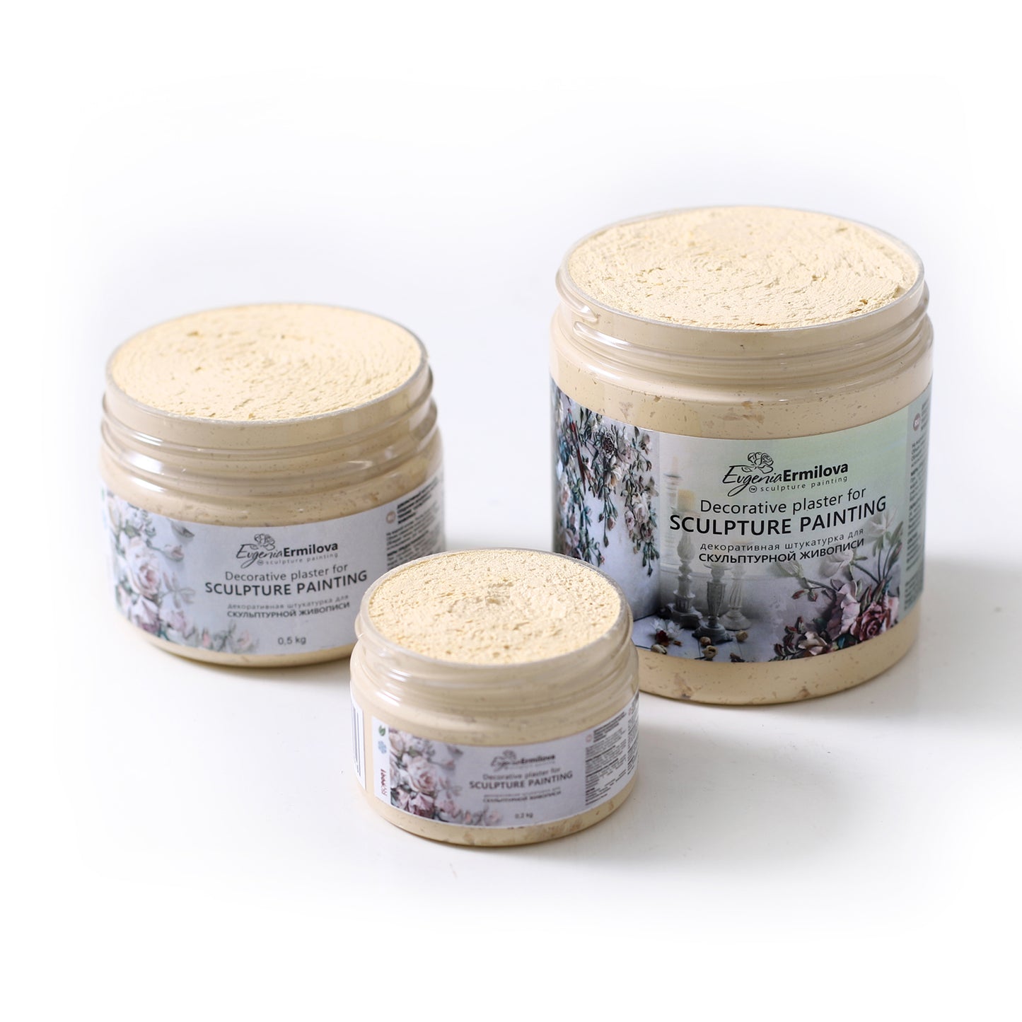 French Vanilla (500g)