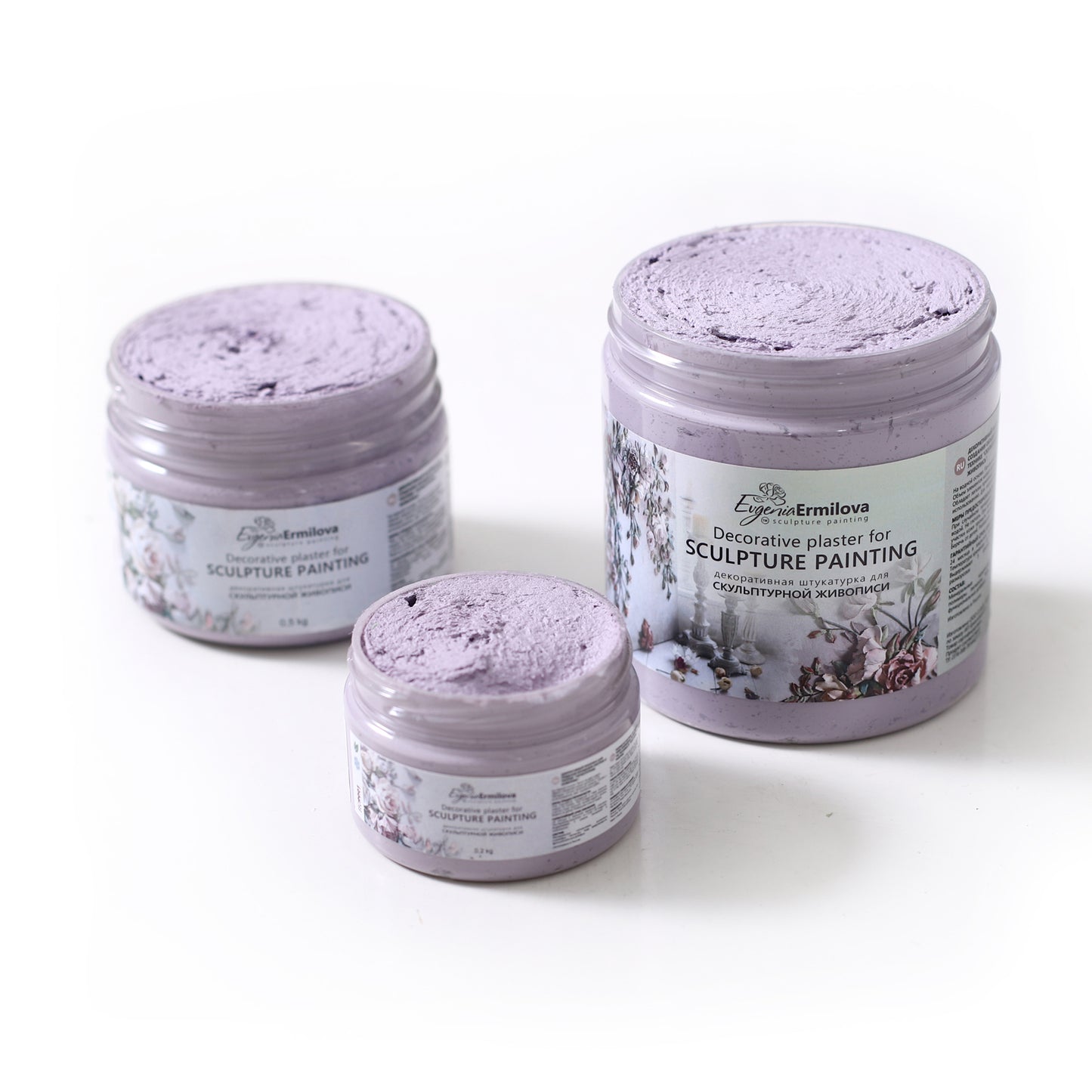 Lavender Mist (500g)