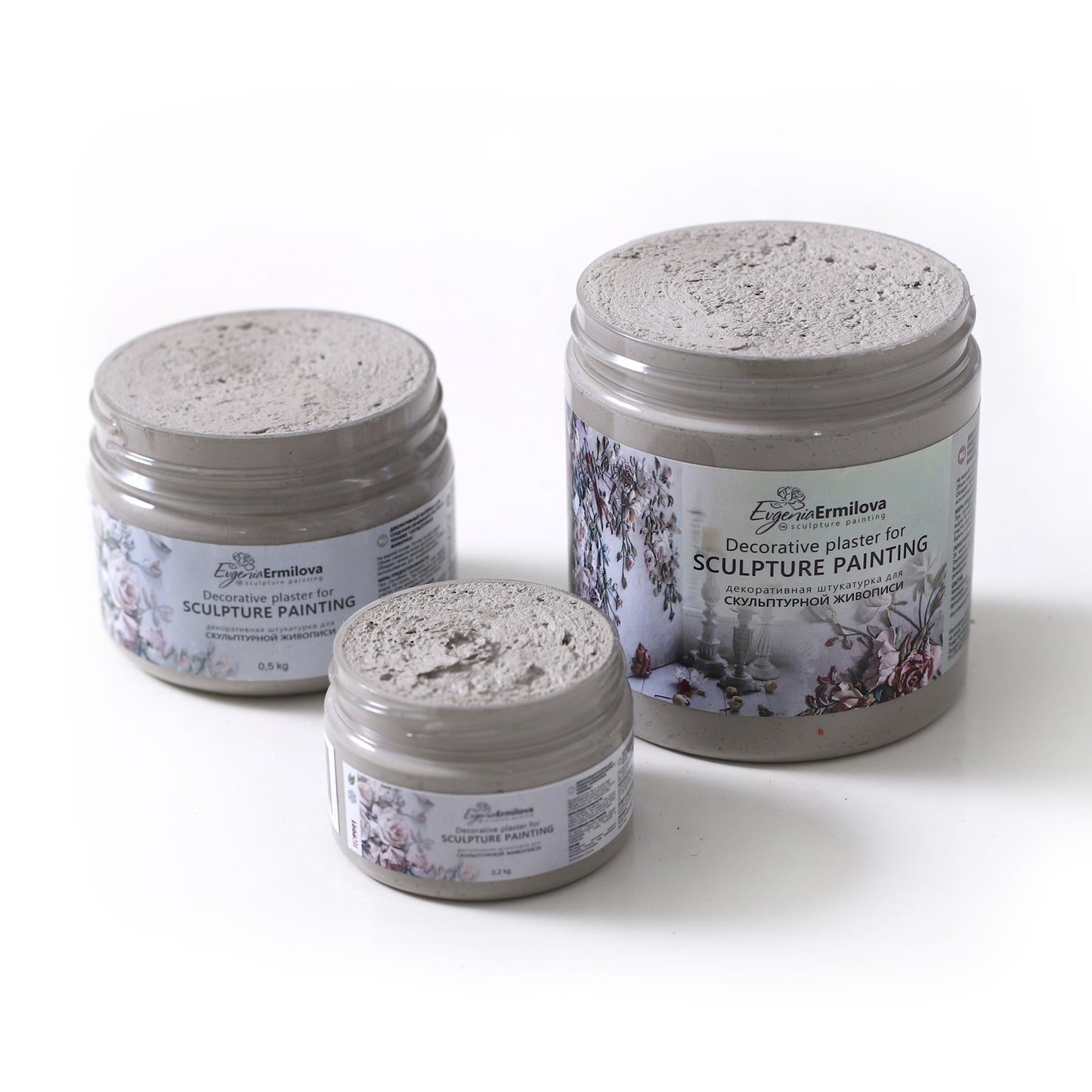 Beton / Concrete (500g)