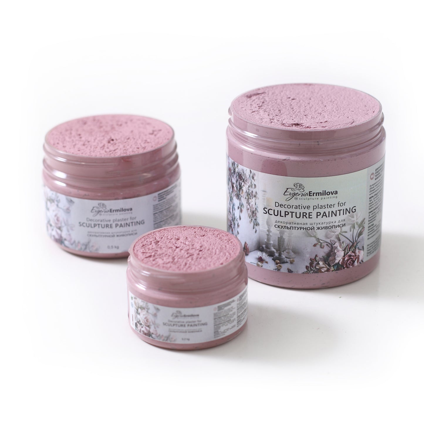 Lilac (500g)