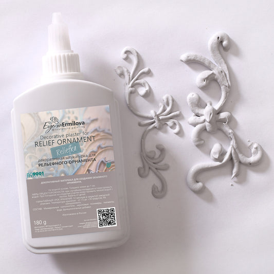 Reliefka "Ash" (180g)