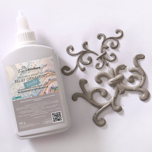 Reliefka "Beton" (180g)