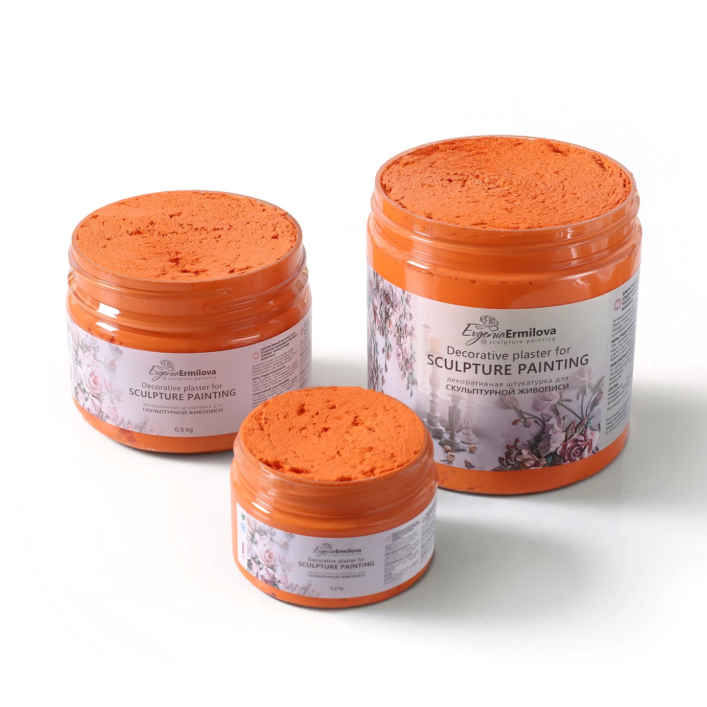 Flamy (500g)