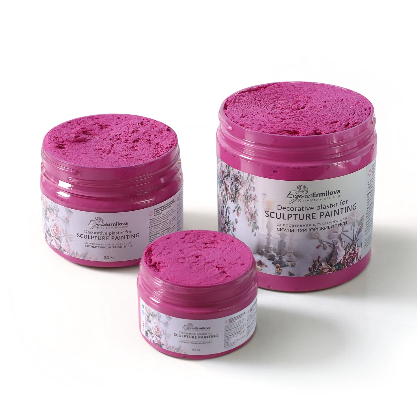 Fuchsia (500g)